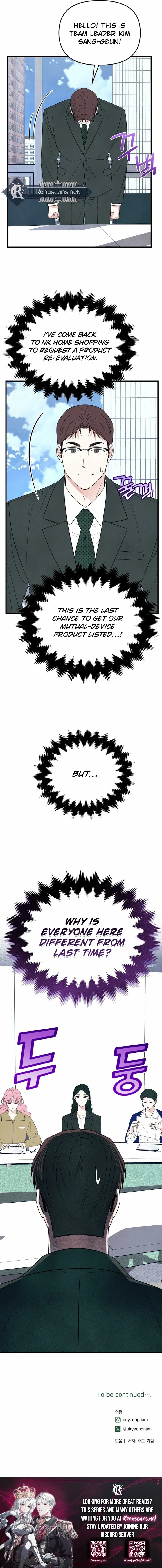 Read A Hearty Confession chapter 57 image 24 on Lezhin