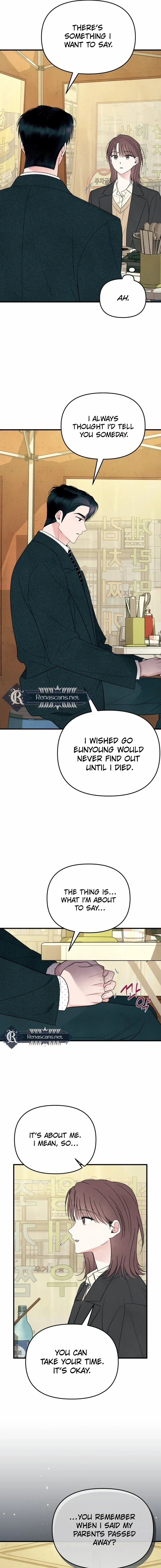 Read A Hearty Confession chapter 57 image 5 on Lezhin