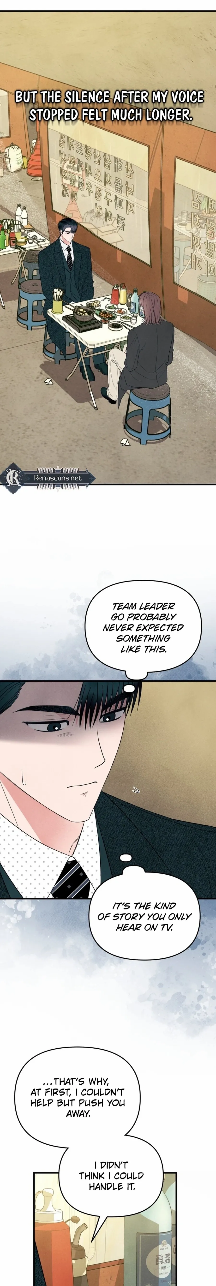 Read A Hearty Confession chapter 57 image 8 on Lezhin
