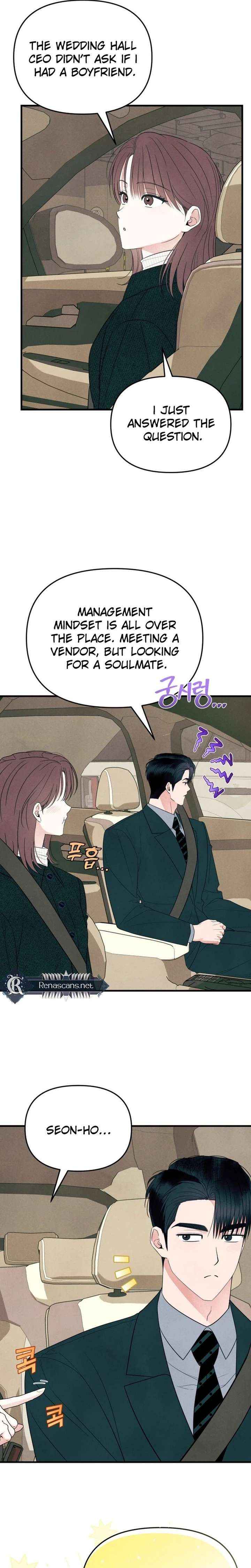 Read A Hearty Confession chapter 59 image 14 on Lezhin