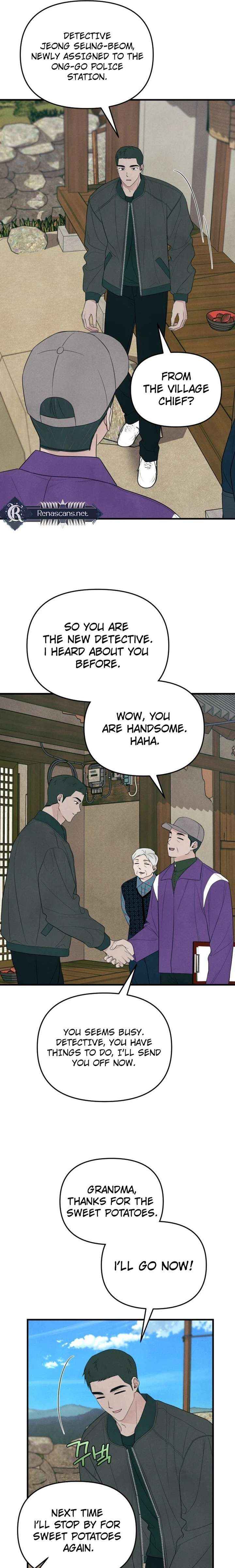 Read A Hearty Confession chapter 59 image 22 on Lezhin