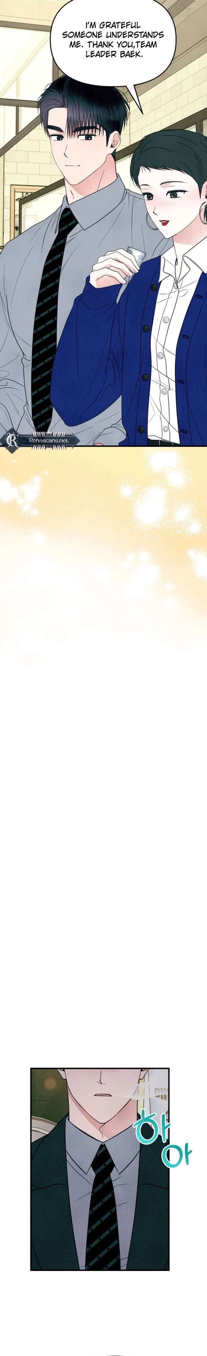 Read A Hearty Confession chapter 60 image 11 on Lezhin