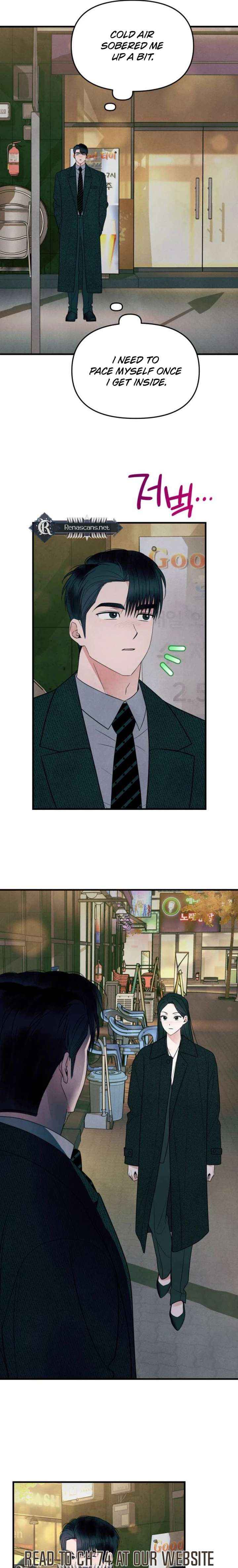 Read A Hearty Confession chapter 60 image 12 on Lezhin