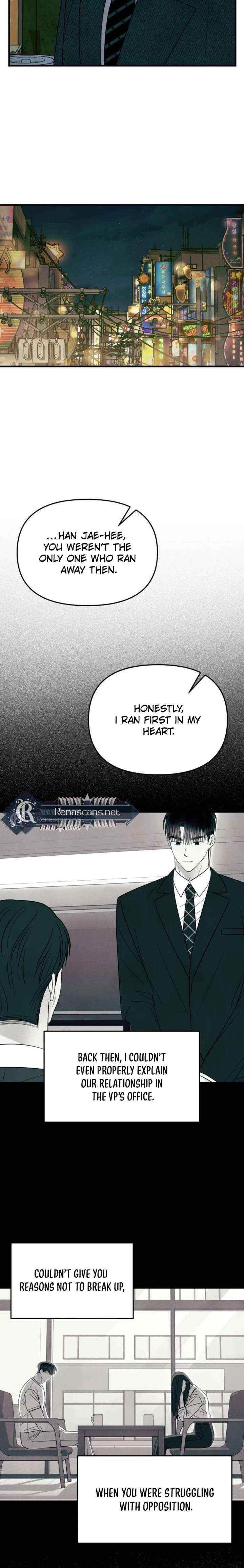 Read A Hearty Confession chapter 60 image 17 on Lezhin