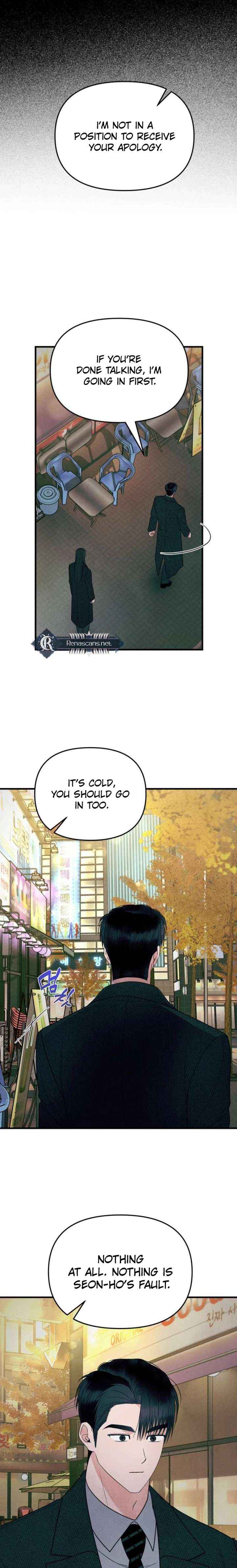 Read A Hearty Confession chapter 60 image 18 on Lezhin