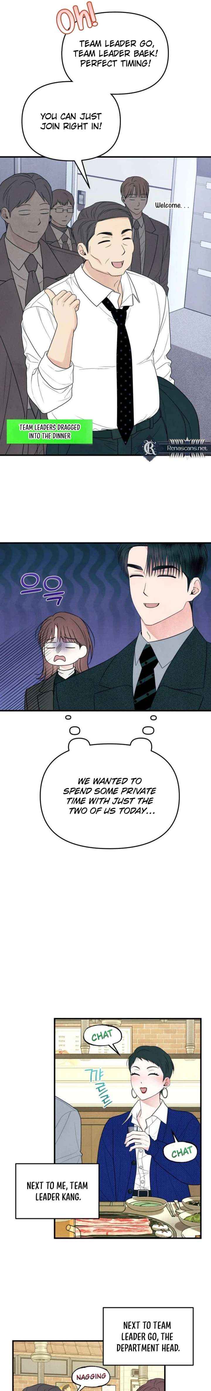 Read A Hearty Confession chapter 60 image 4 on Lezhin