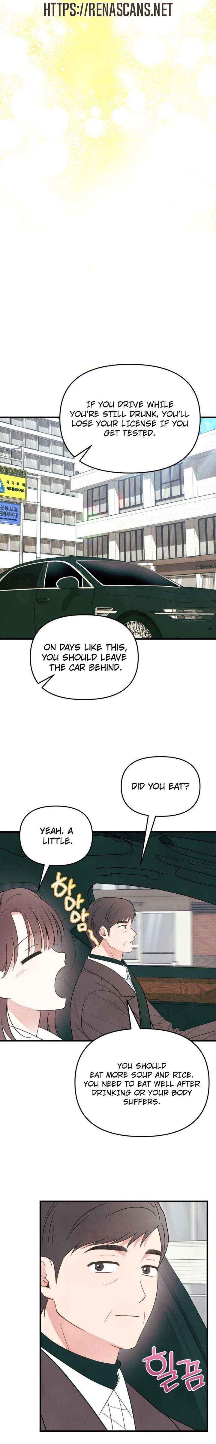 Read A Hearty Confession chapter 61 image 14 on Lezhin