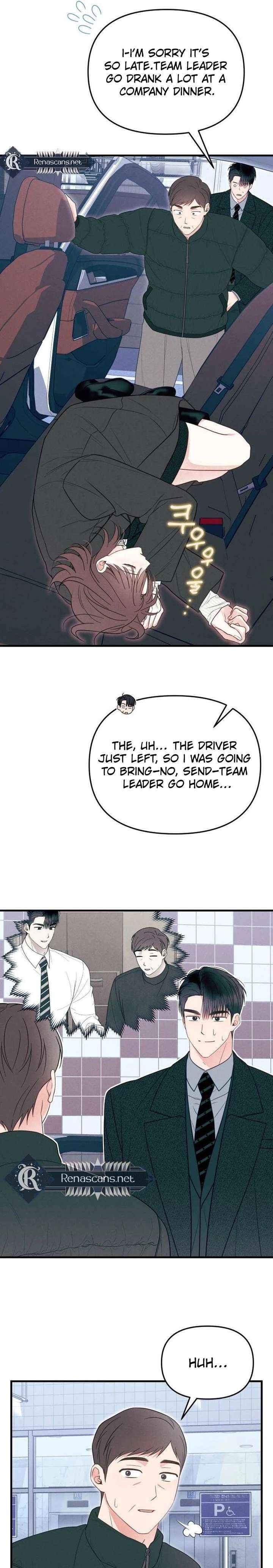 Read A Hearty Confession chapter 61 image 5 on Lezhin