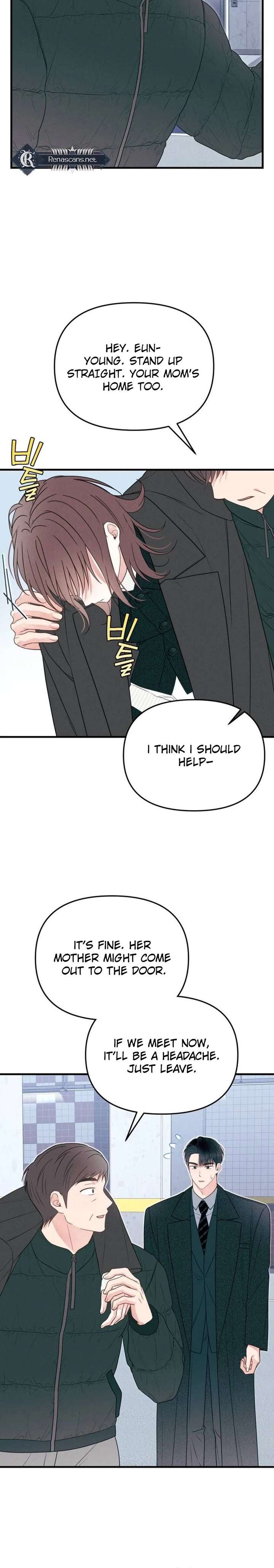 Read A Hearty Confession chapter 61 image 6 on Lezhin