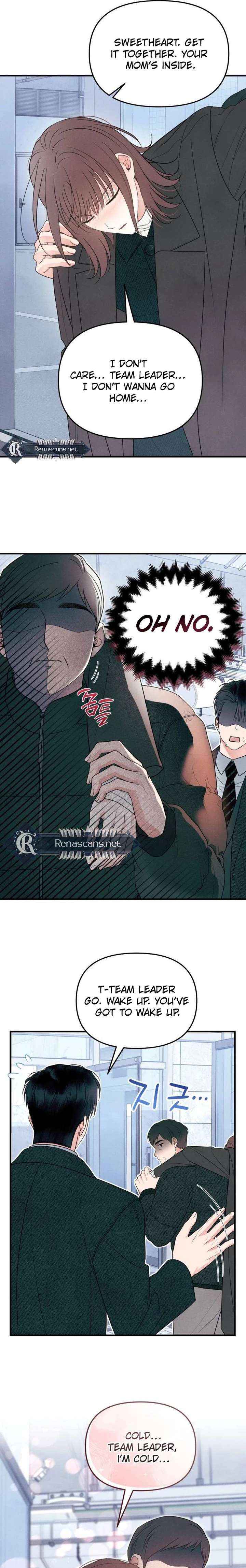 Read A Hearty Confession chapter 61 image 7 on Lezhin
