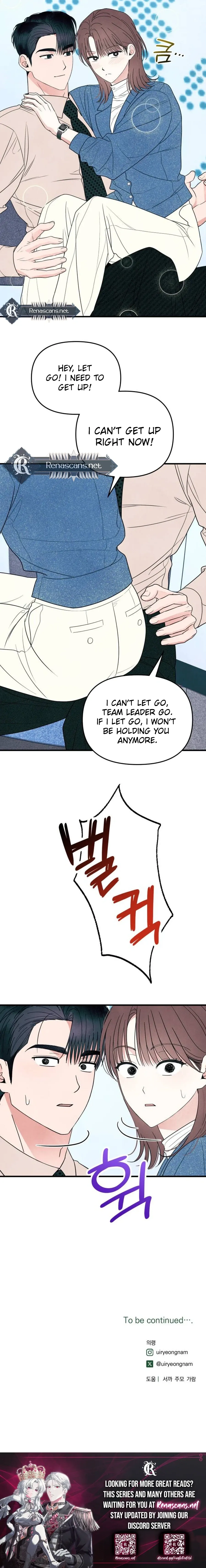Read A Hearty Confession chapter 63 image 11 on Lezhin
