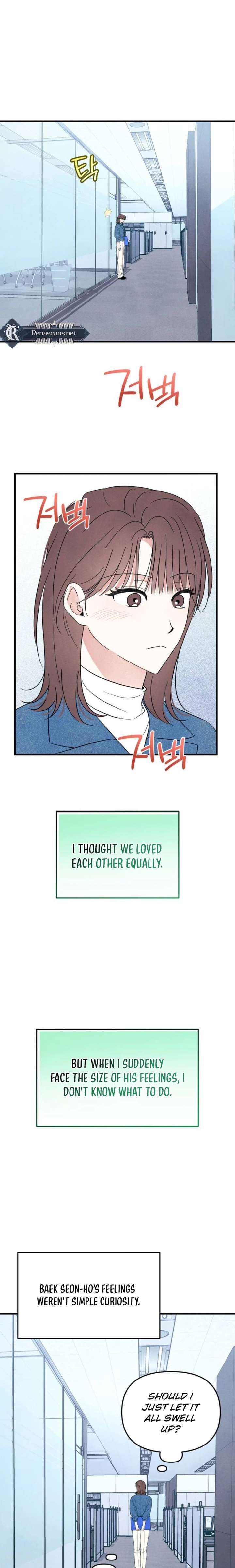 Read A Hearty Confession chapter 64 image 11 on Lezhin