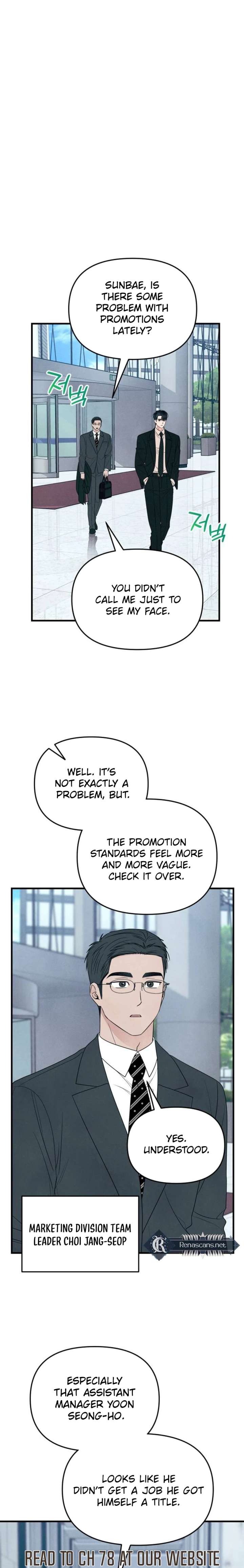 Read A Hearty Confession chapter 64 image 13 on Lezhin