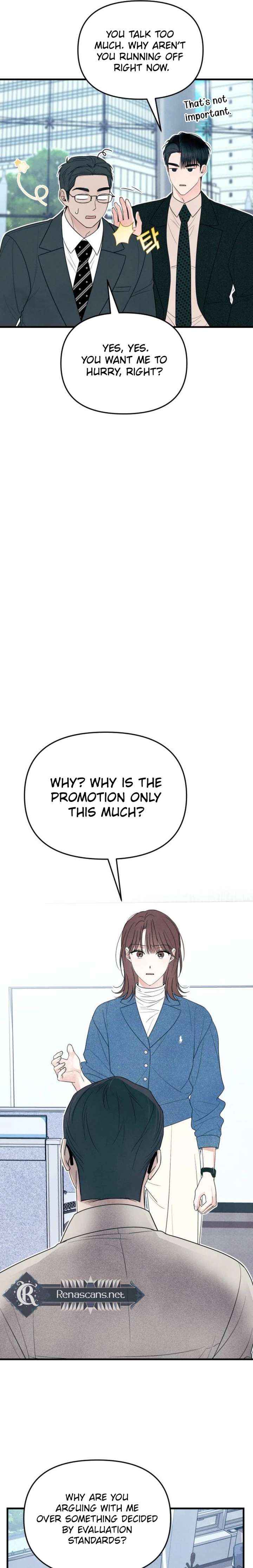 Read A Hearty Confession chapter 64 image 15 on Lezhin