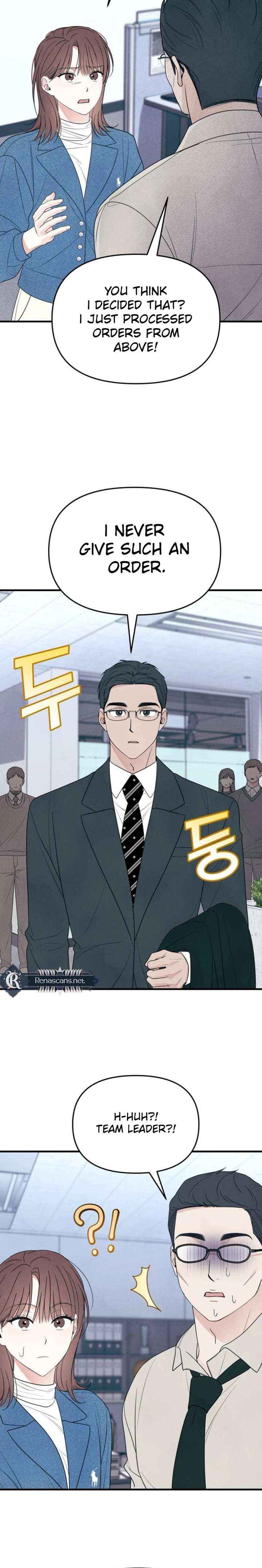 Read A Hearty Confession chapter 64 image 18 on Lezhin