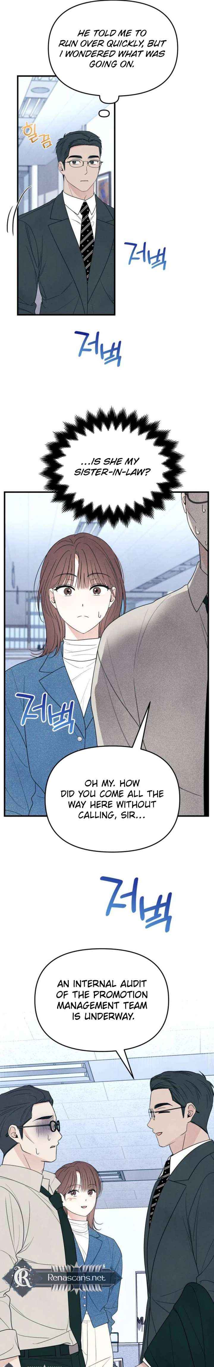 Read A Hearty Confession chapter 64 image 19 on Lezhin