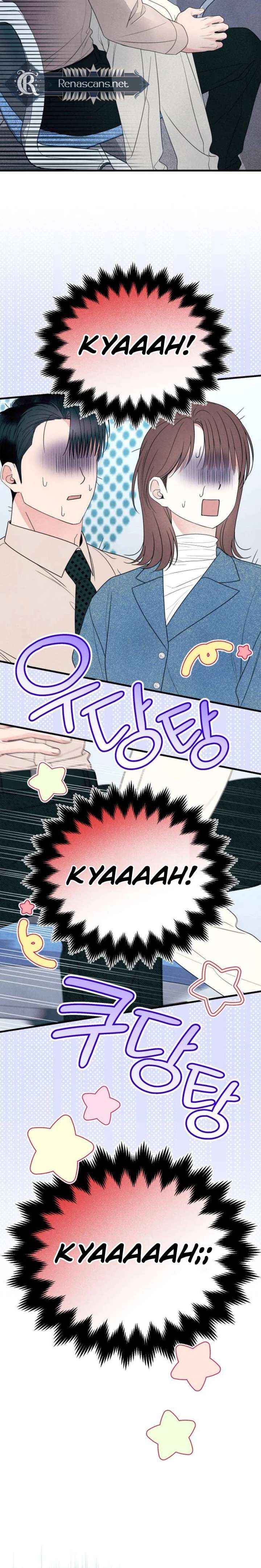 Read A Hearty Confession chapter 64 image 2 on Lezhin