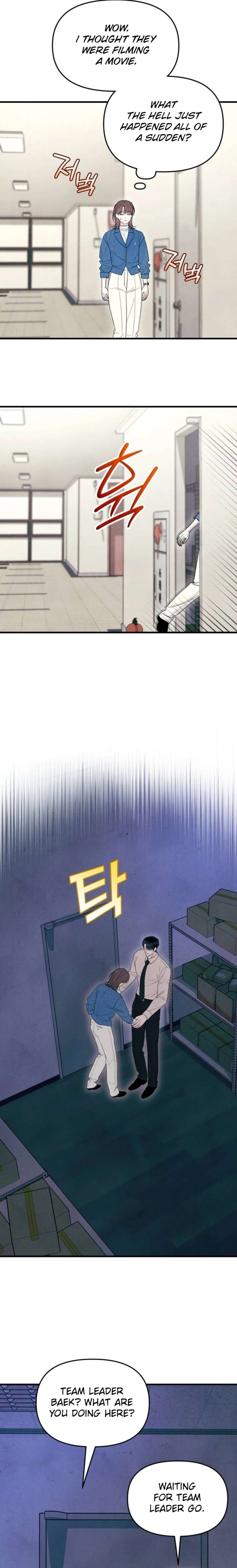 Read A Hearty Confession chapter 64 image 21 on Lezhin