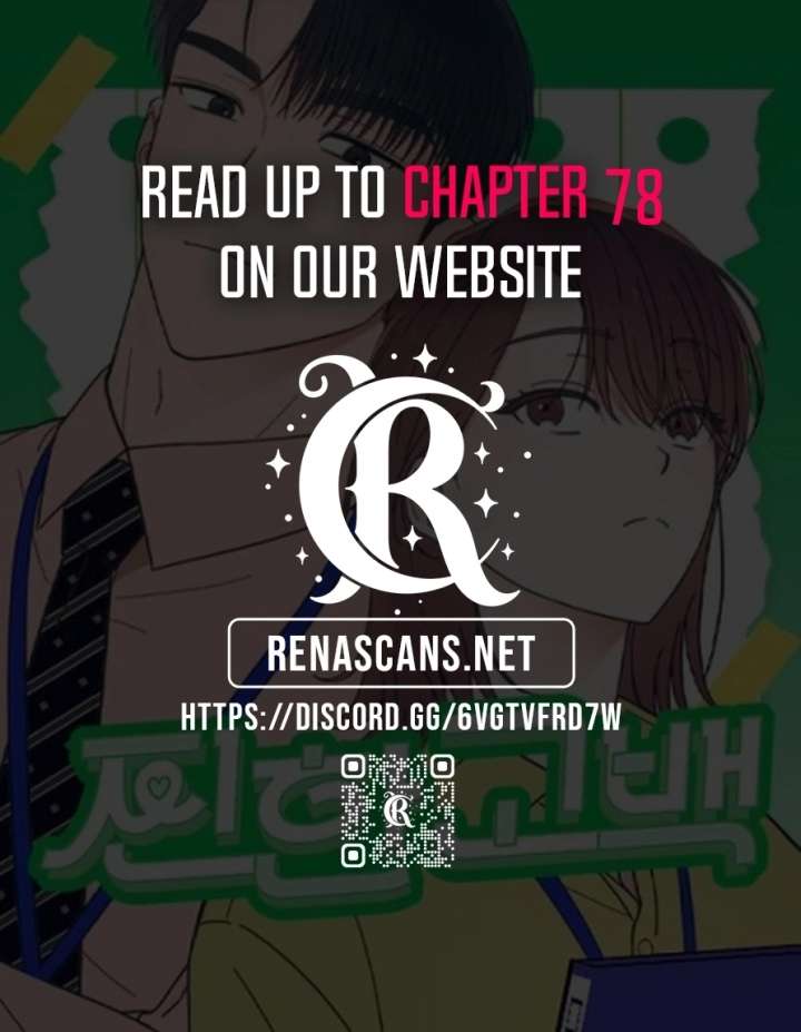 Read A Hearty Confession chapter 64 image 26 on Lezhin