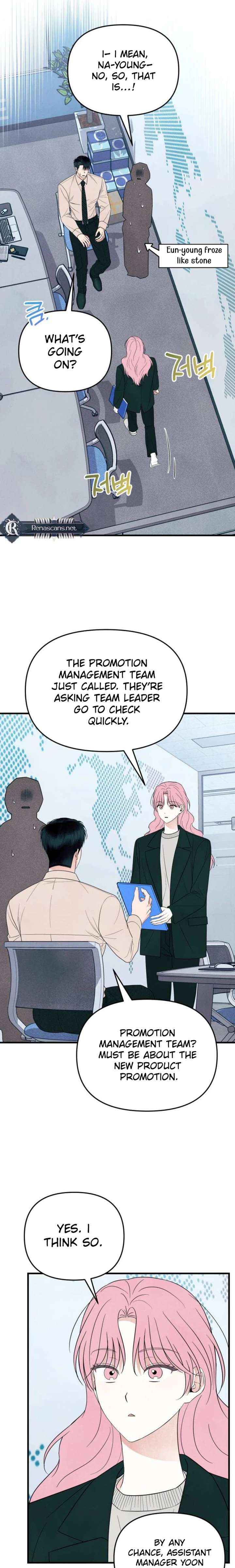 Read A Hearty Confession chapter 64 image 3 on Lezhin