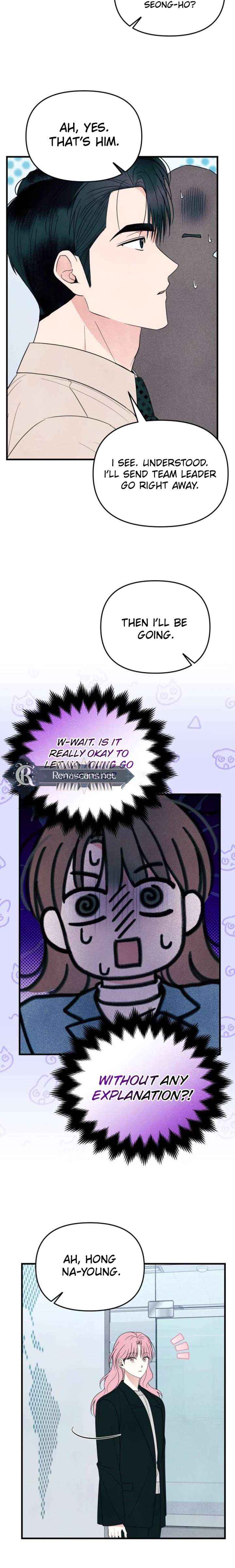 Read A Hearty Confession chapter 64 image 4 on Lezhin