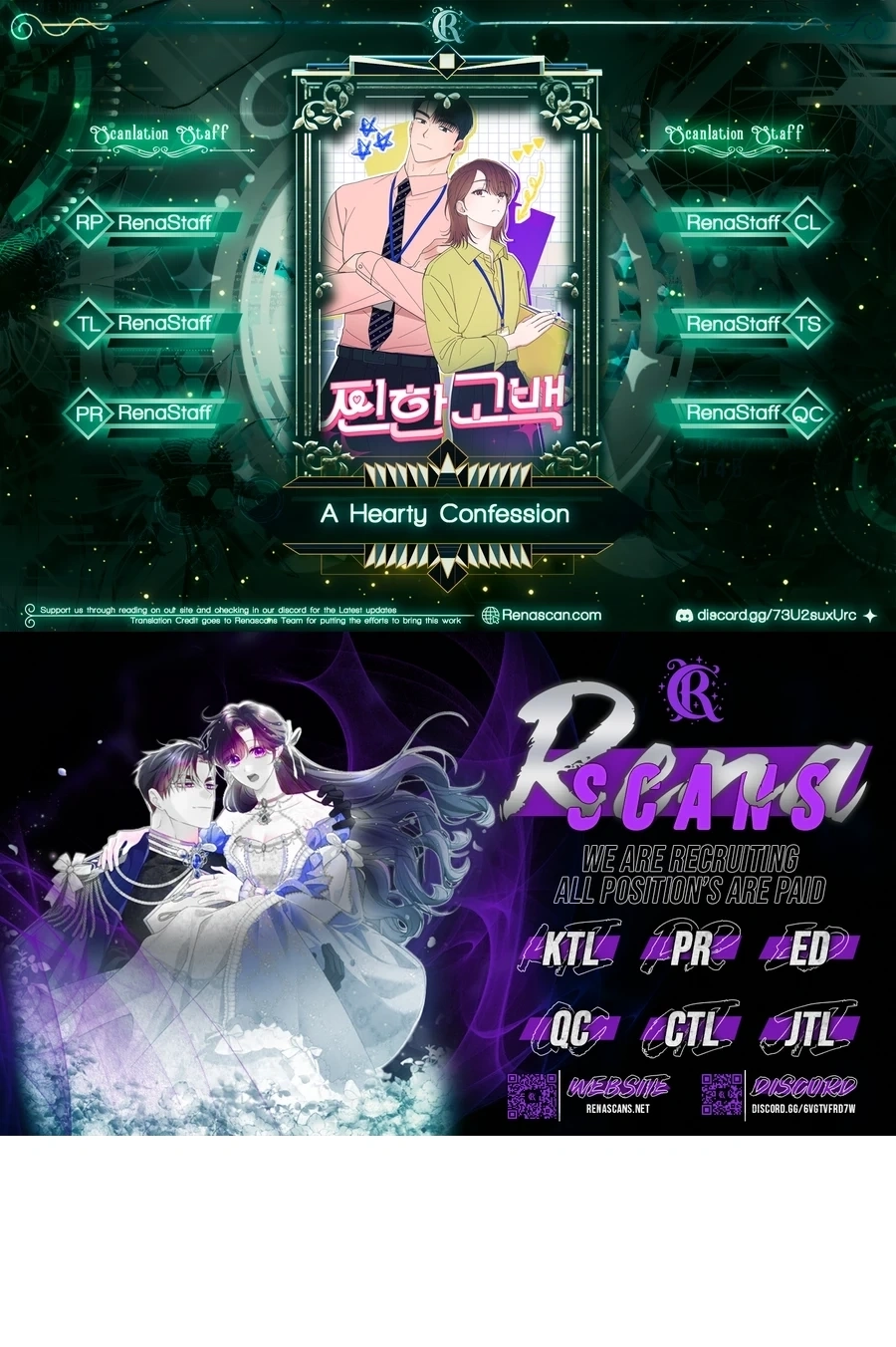 Read A Hearty Confession chapter 643 image 1 on Lezhin