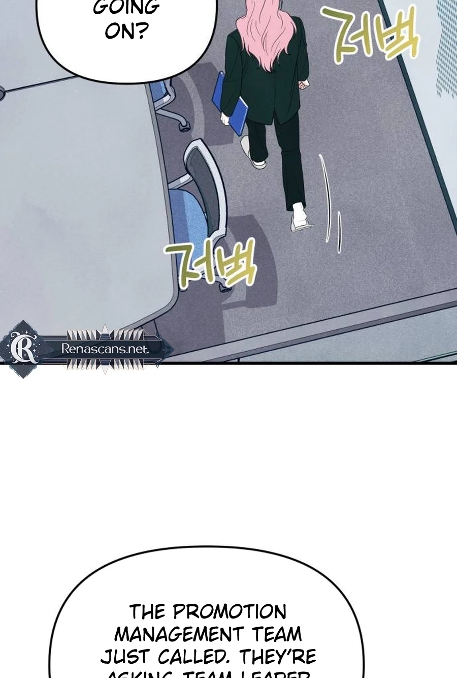 Read A Hearty Confession chapter 643 image 10 on Lezhin