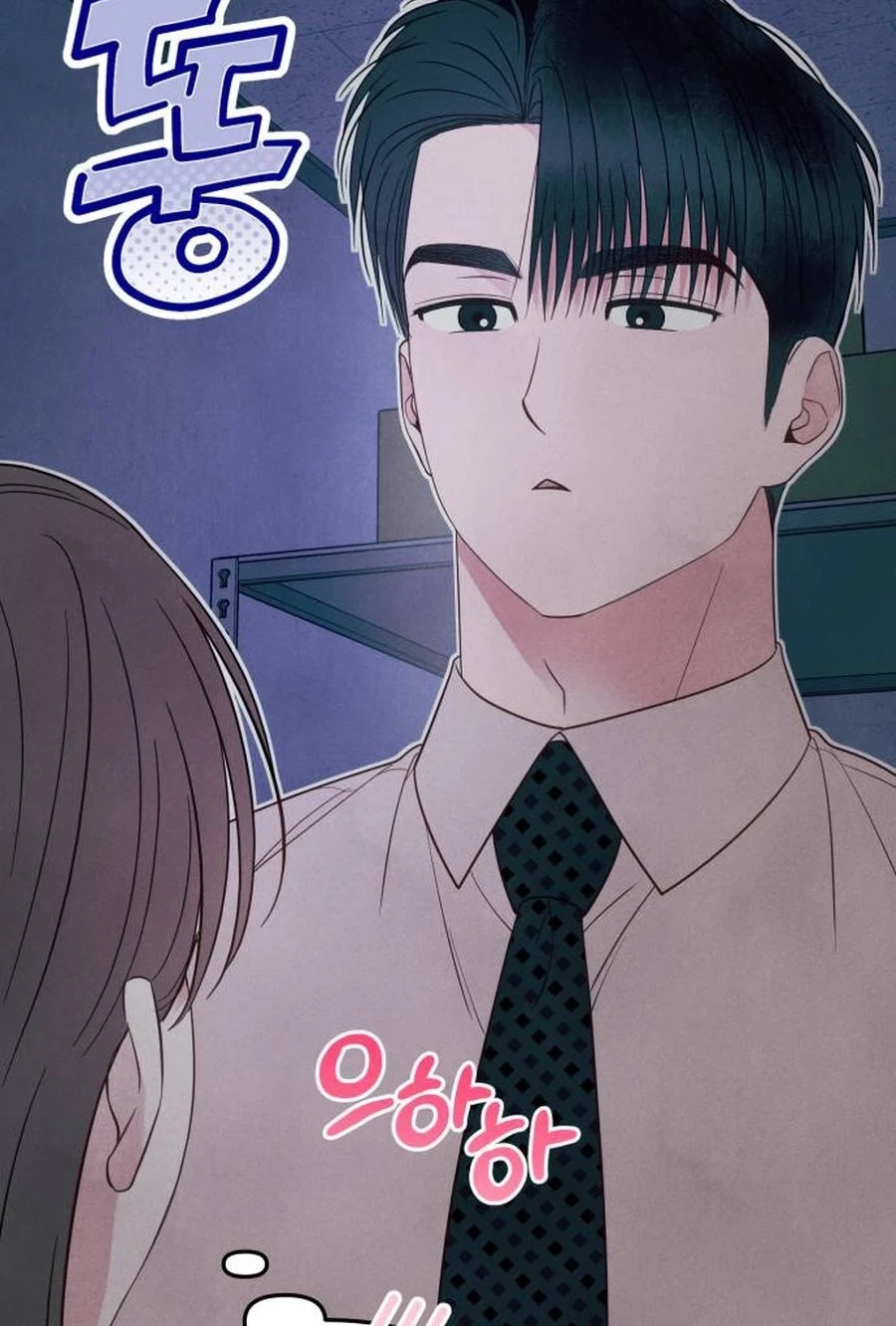 Read A Hearty Confession chapter 643 image 100 on Lezhin
