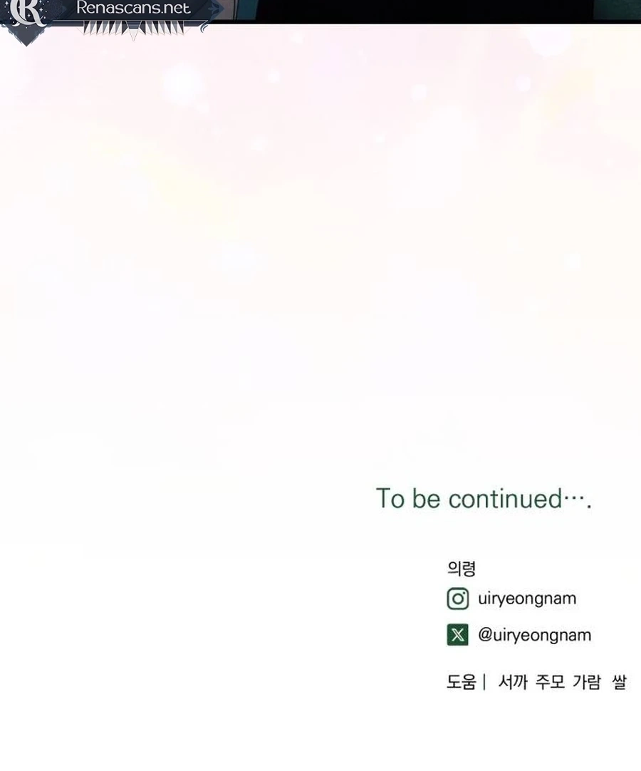 Read A Hearty Confession chapter 643 image 106 on Lezhin