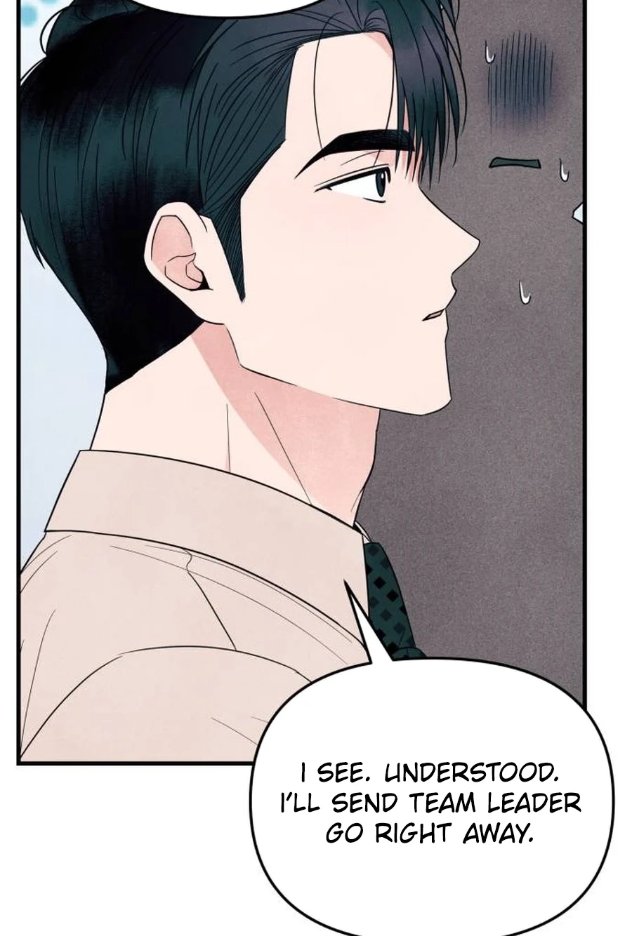 Read A Hearty Confession chapter 643 image 14 on Lezhin