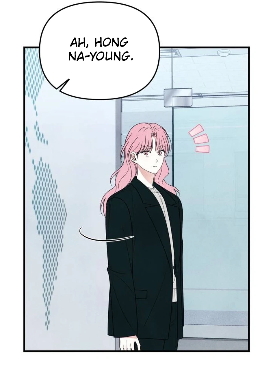 Read A Hearty Confession chapter 643 image 17 on Lezhin
