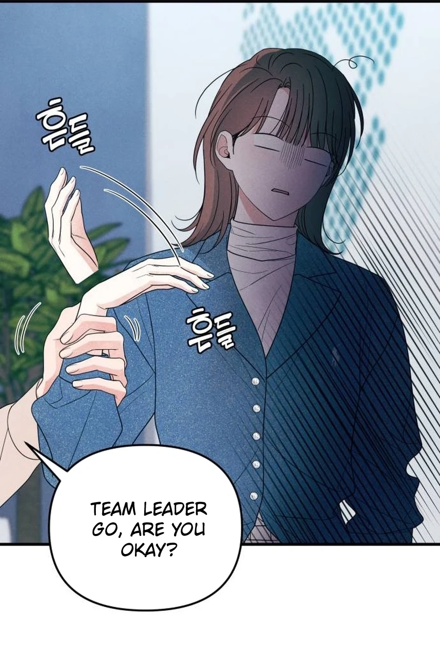 Read A Hearty Confession chapter 643 image 26 on Lezhin