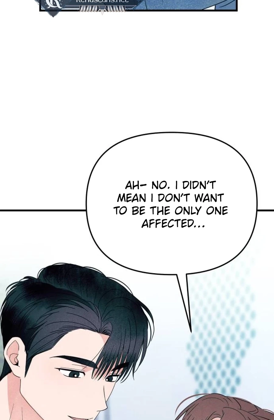 Read A Hearty Confession chapter 643 image 33 on Lezhin