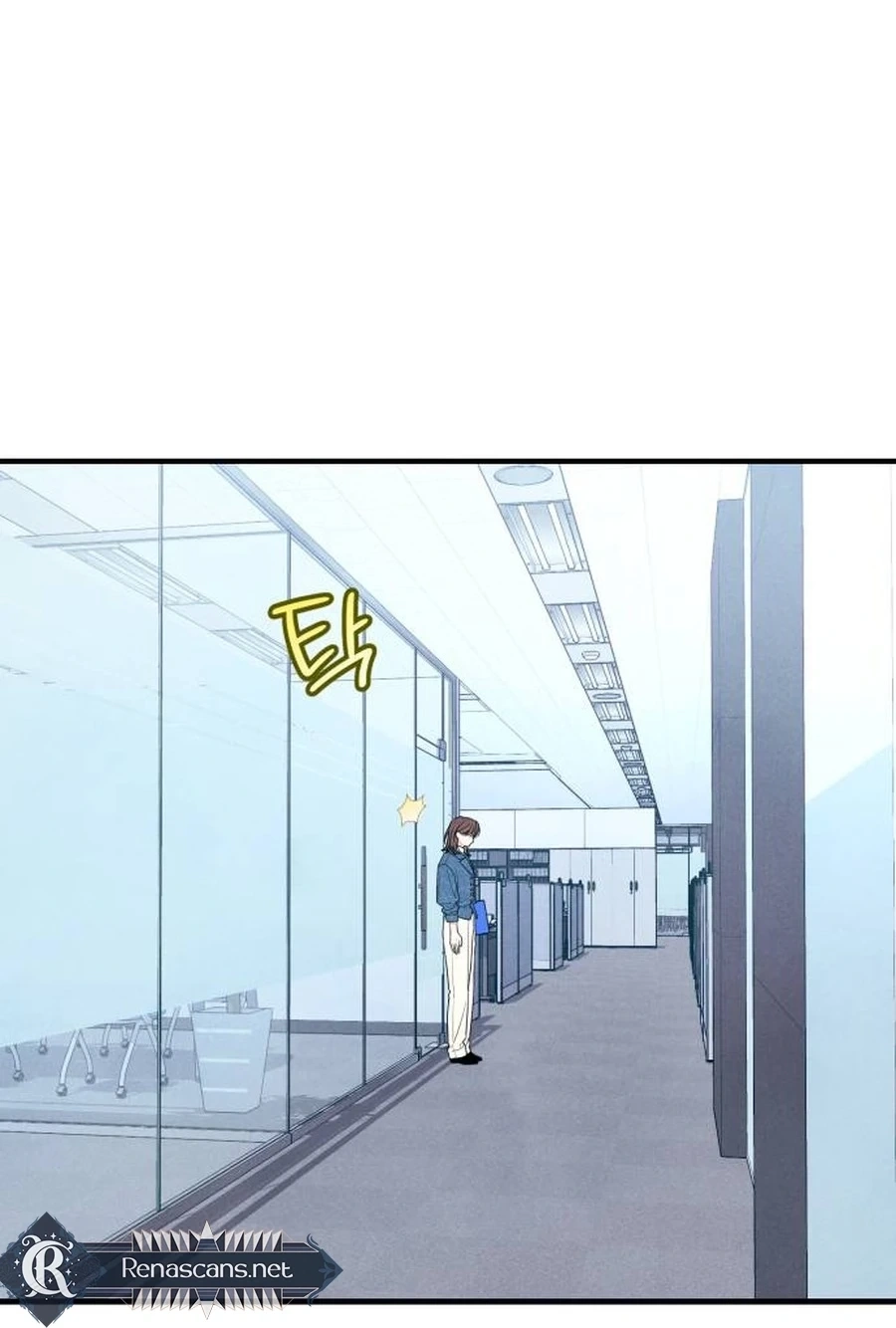 Read A Hearty Confession chapter 643 image 44 on Lezhin