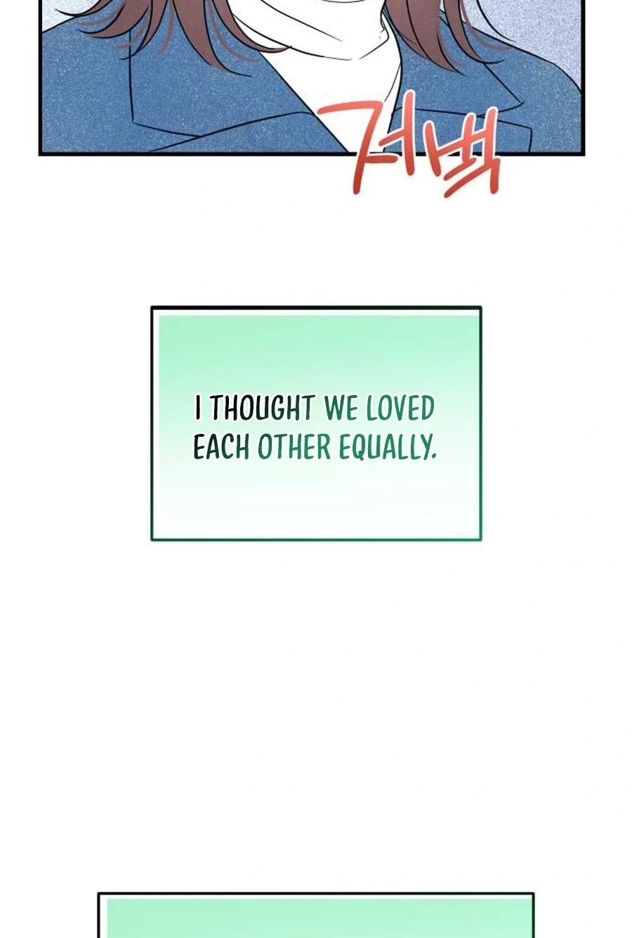 Read A Hearty Confession chapter 643 image 46 on Lezhin