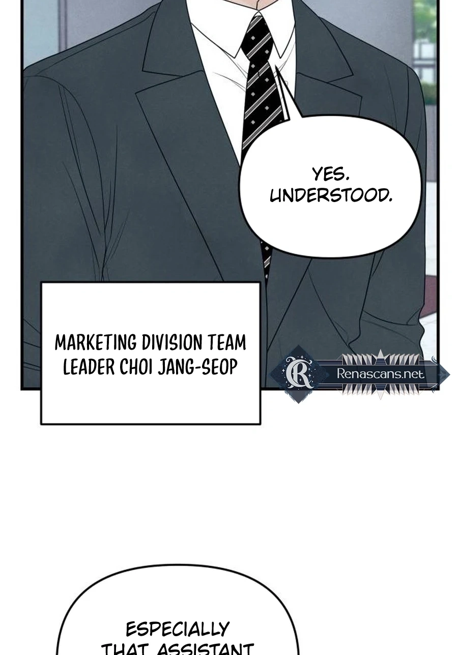 Read A Hearty Confession chapter 643 image 56 on Lezhin
