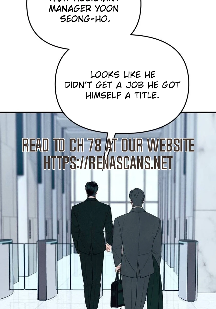 Read A Hearty Confession chapter 643 image 57 on Lezhin