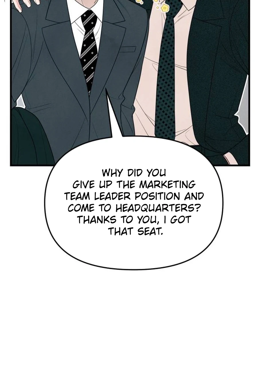 Read A Hearty Confession chapter 643 image 61 on Lezhin