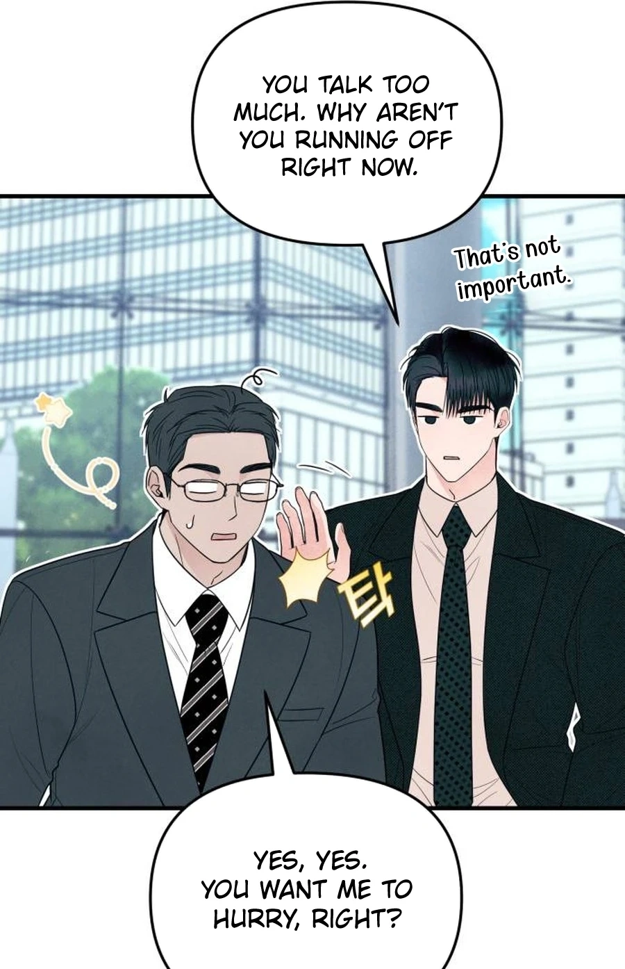 Read A Hearty Confession chapter 643 image 62 on Lezhin