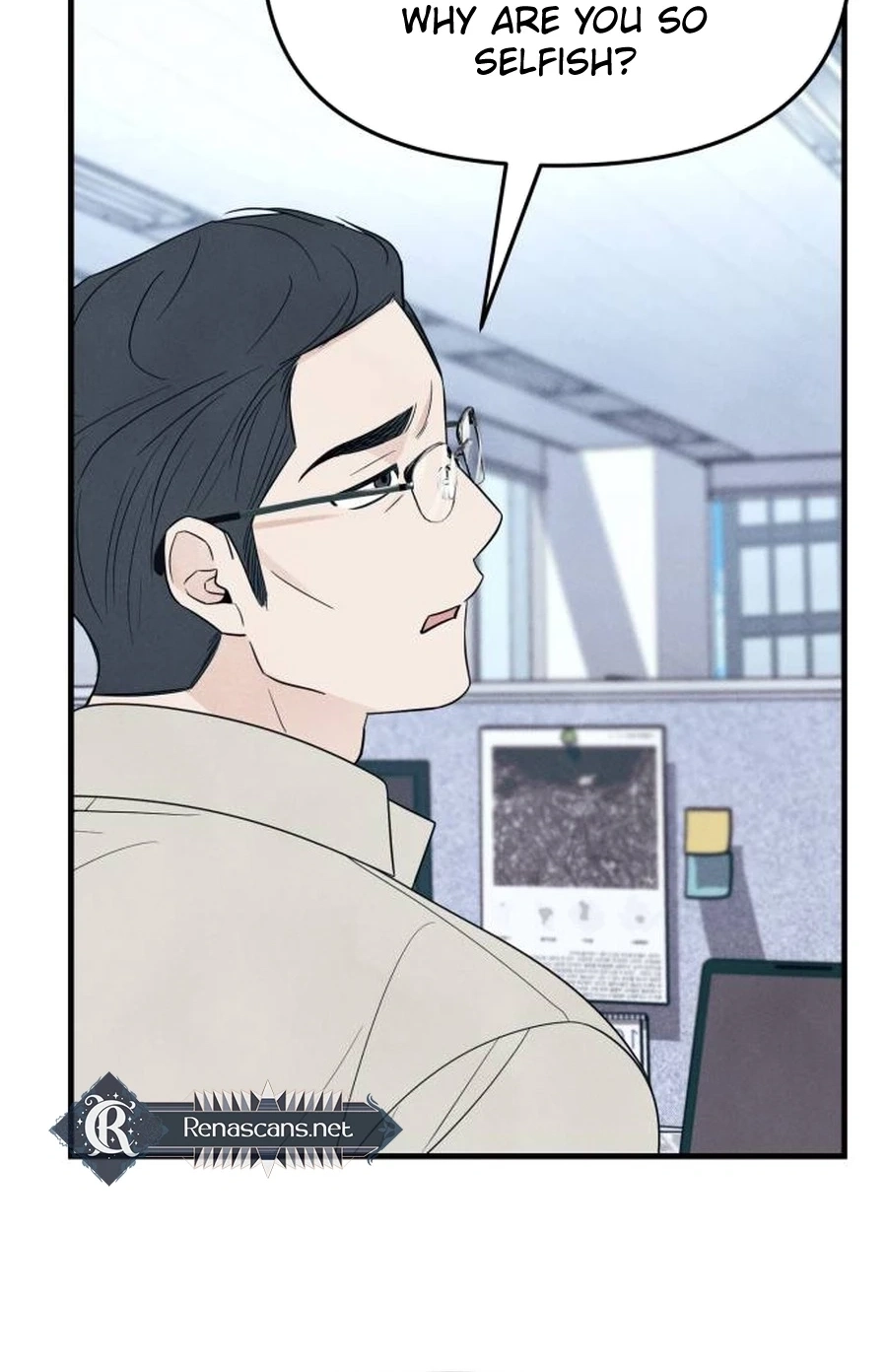 Read A Hearty Confession chapter 643 image 69 on Lezhin