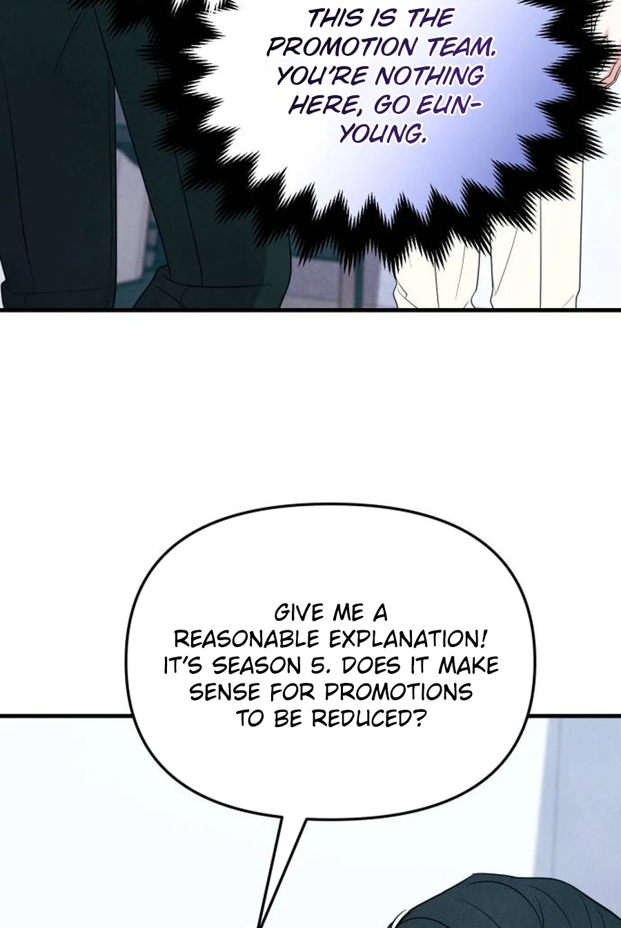Read A Hearty Confession chapter 643 image 73 on Lezhin