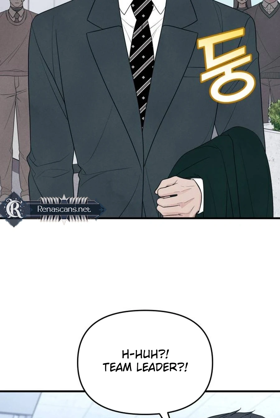 Read A Hearty Confession chapter 643 image 76 on Lezhin