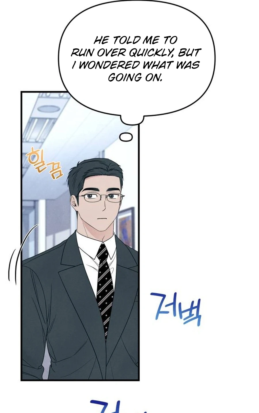 Read A Hearty Confession chapter 643 image 78 on Lezhin