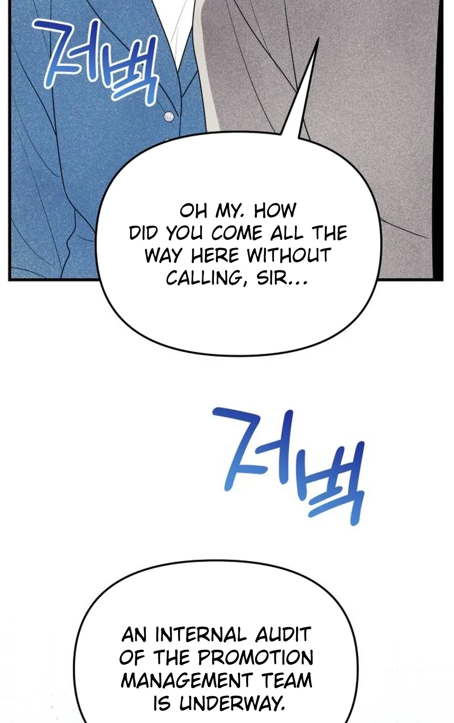 Read A Hearty Confession chapter 643 image 80 on Lezhin