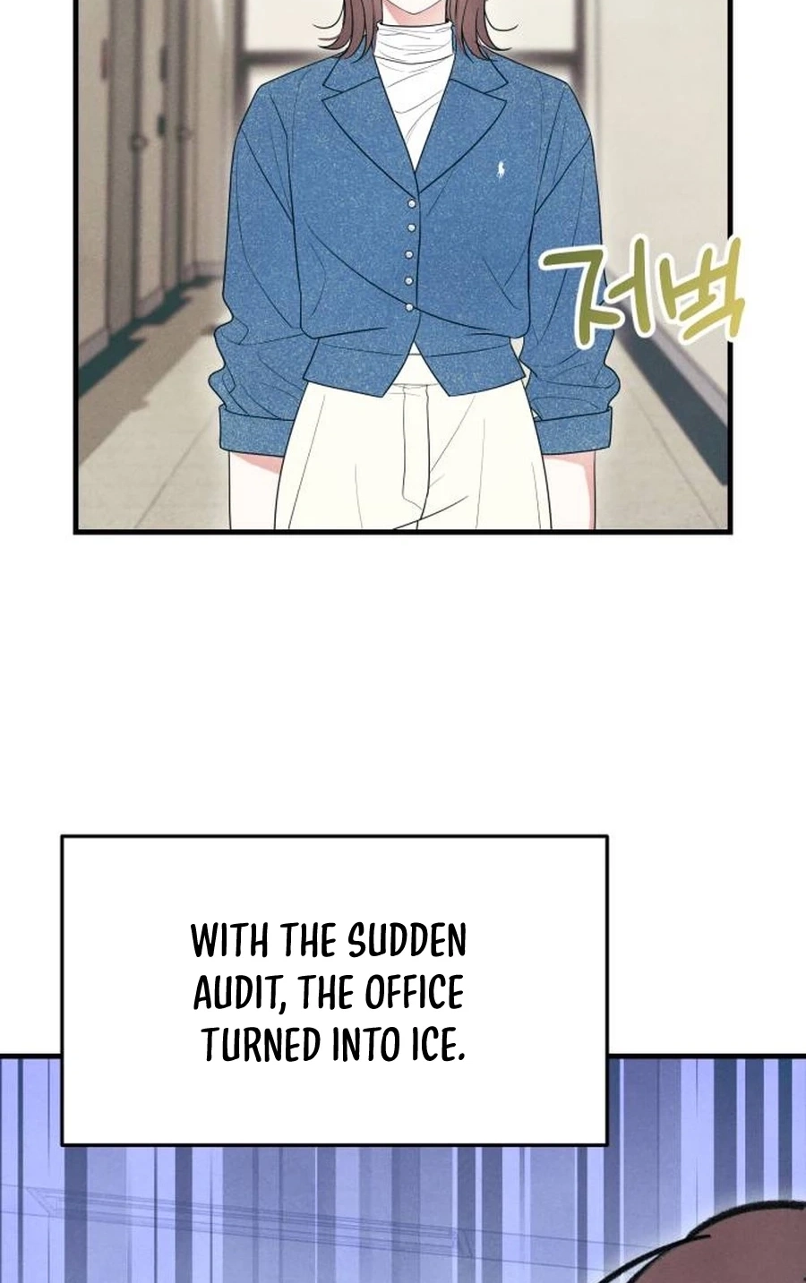 Read A Hearty Confession chapter 643 image 84 on Lezhin