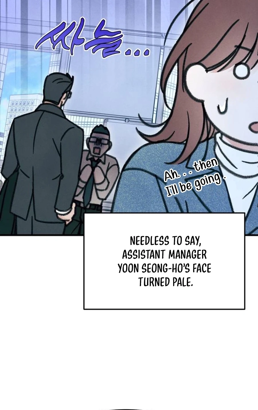 Read A Hearty Confession chapter 643 image 85 on Lezhin