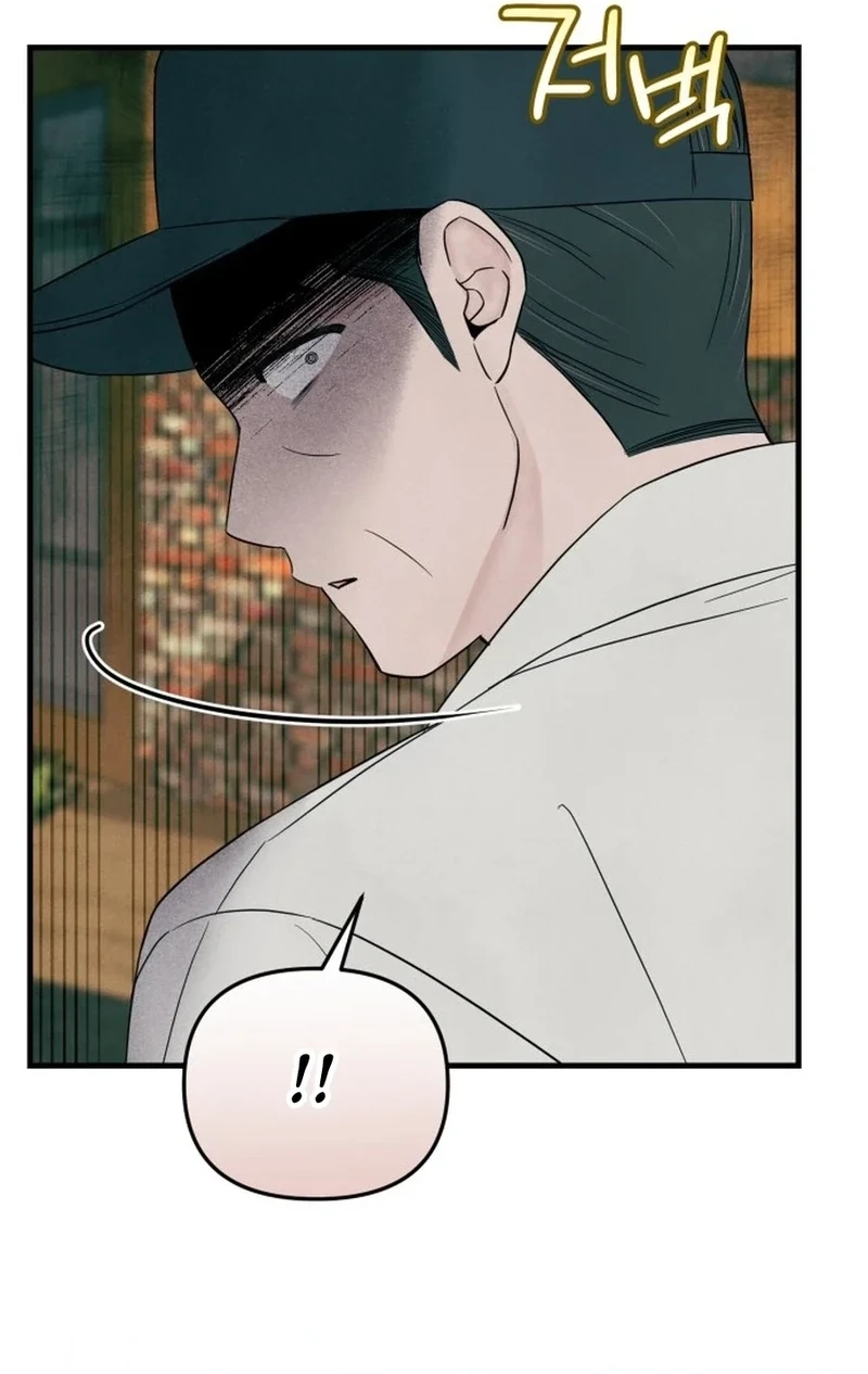 Read A Hearty Confession chapter 665 image 10 on Lezhin