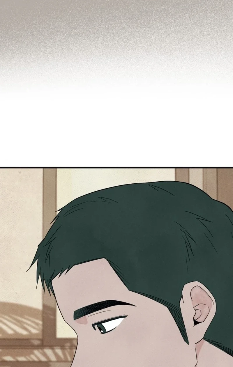 Read A Hearty Confession chapter 665 image 100 on Lezhin