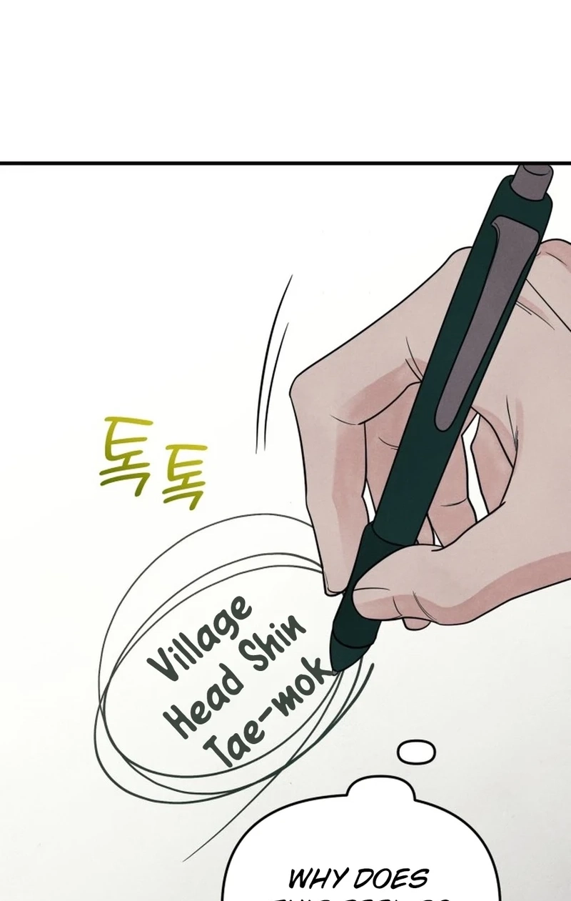 Read A Hearty Confession chapter 665 image 102 on Lezhin