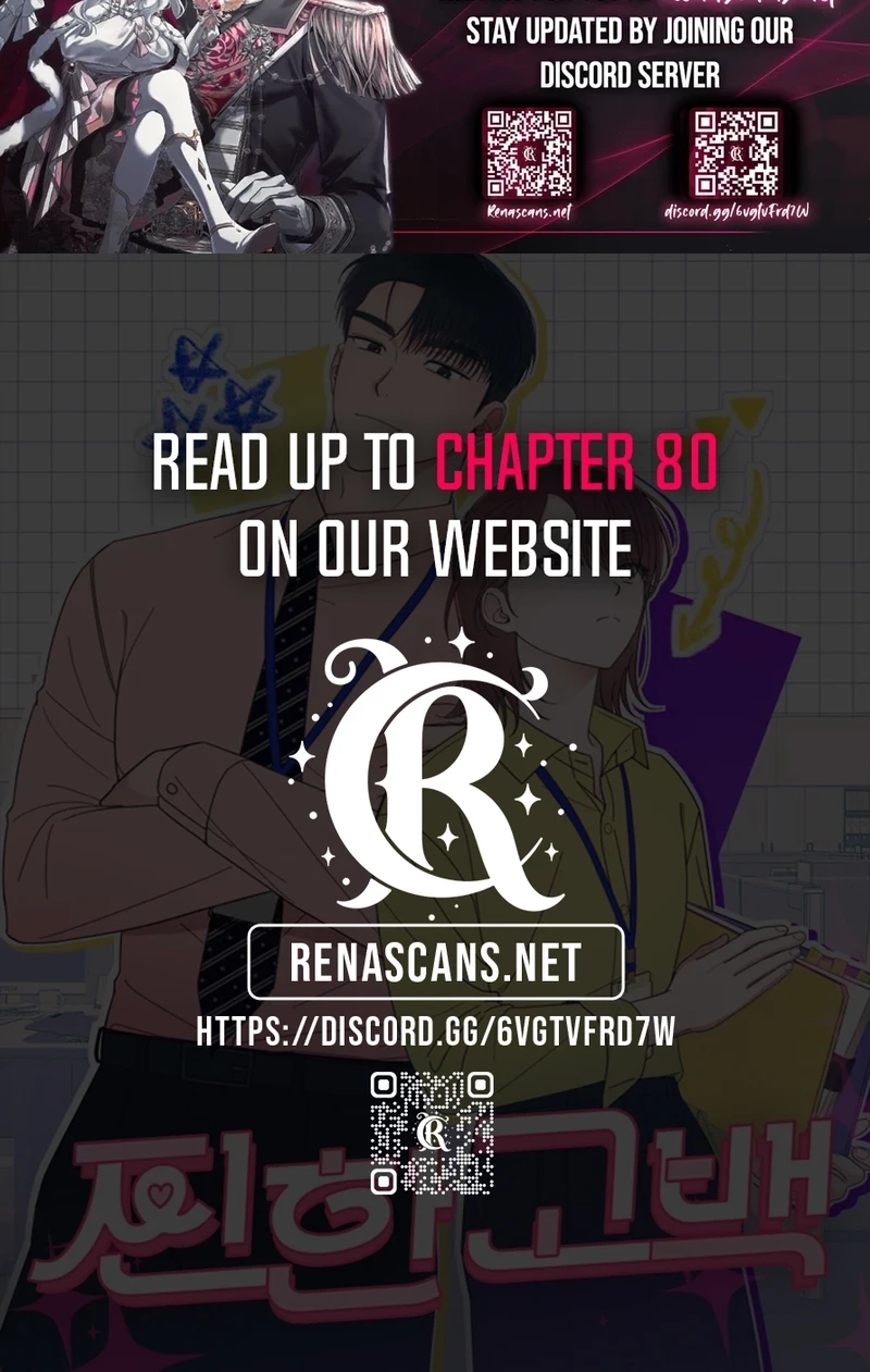 Read A Hearty Confession chapter 665 image 104 on Lezhin